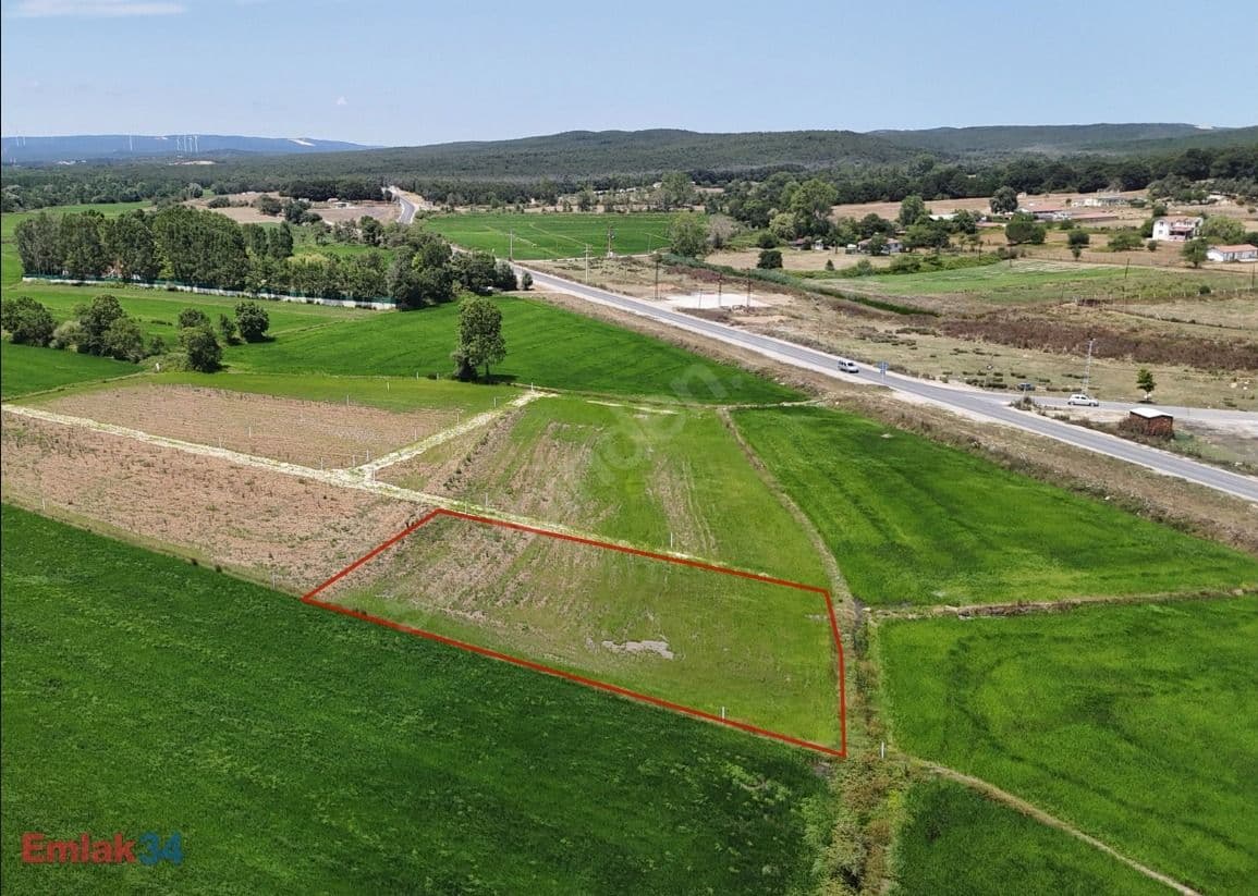 Çatalca Ormanlı Bölgesinde 1470 M2 Arsa - Fotoğraf 1